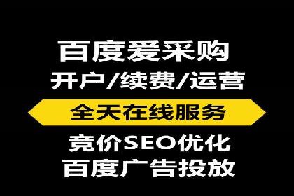行业领先企业的信息流推广策略与效果分析