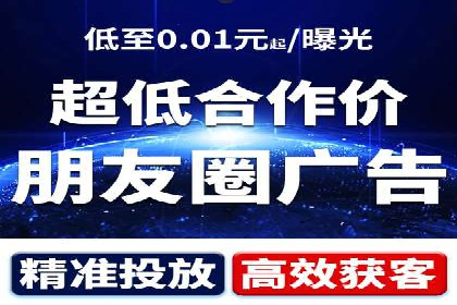 百度竞价排名策略：看这家公司如何逆袭
